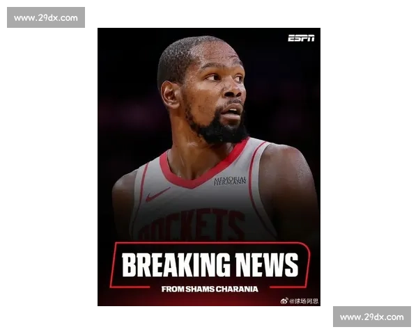 杜兰特锁定 2 年 1.24 亿续约!37 岁超级顶薪博弈,太阳赌上未来争冠窗口 杜兰特锁定 2 年 1.24 亿续约!37 岁超级顶薪博弈,太阳赌上未来争冠窗口