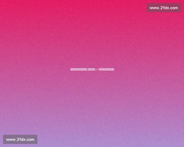 巴萨众将力挺威廉斯加盟 更衣室施压 + 球员自荐打动拉波尔塔